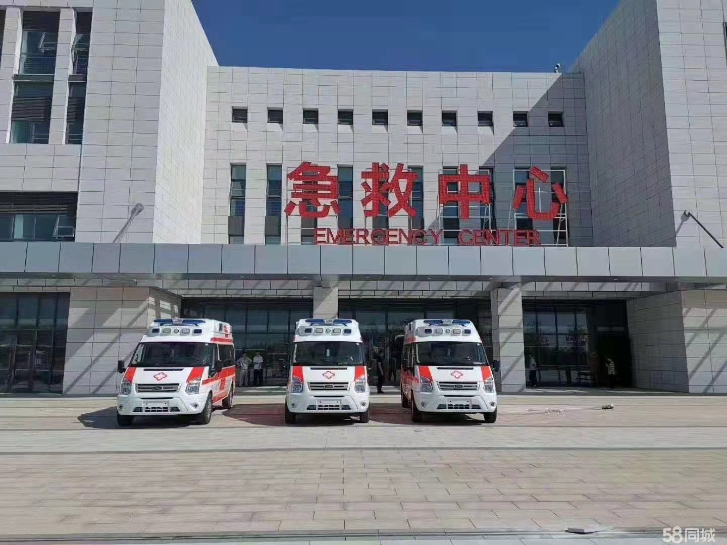 河口妇婴监护型护送